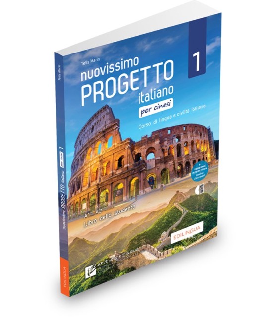 NUOVISSIMO PROGETTO ITALIANO
